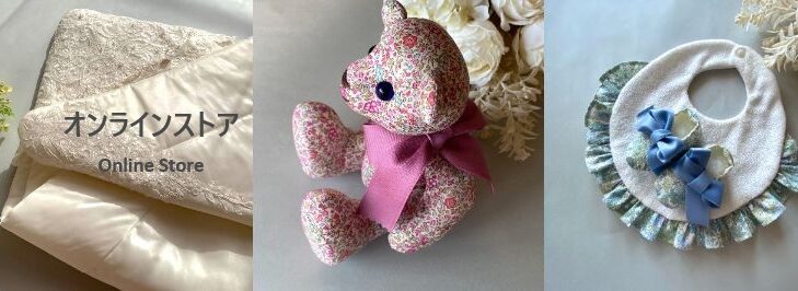 ドレスメイクで作成したオンラインストアの商品